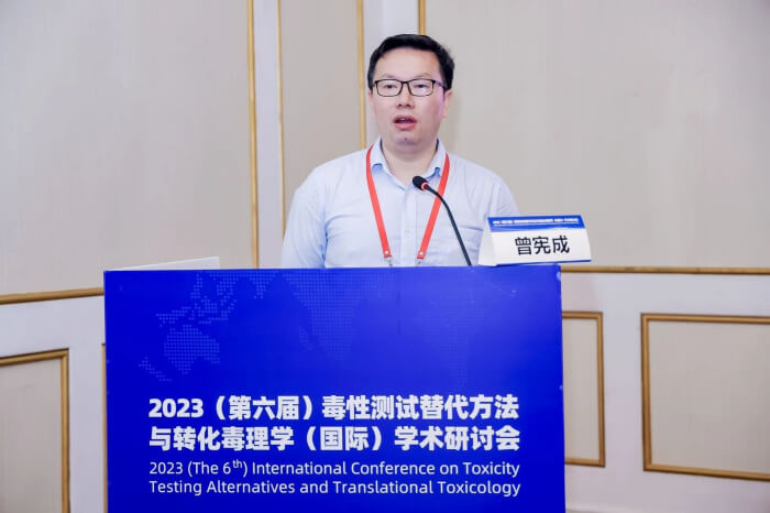 BBIN游戏临床前毒理研究部副总裁 曾宪成博士.jpg