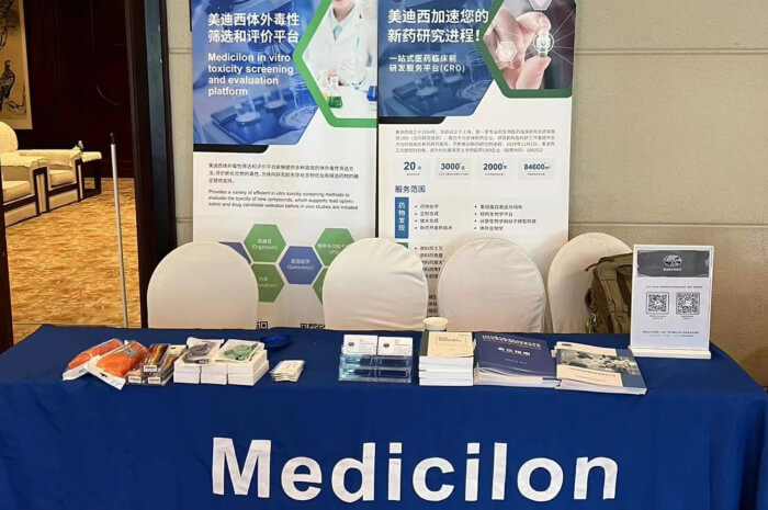 BBIN游戏展台，，体外筛选和评价平台广受好评-2.jpg