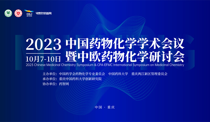 【一期一会】调频十月，，全球聚会放映中