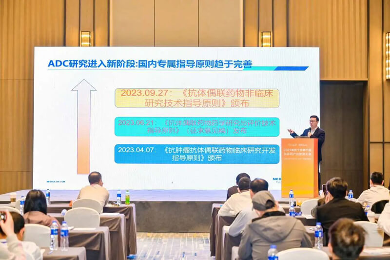 BBIN游戏曾宪成博士演讲.jpg