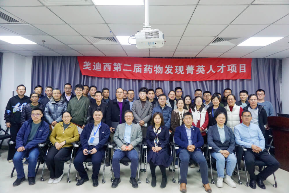 员工运动_入职迎新会_职工运动会-BBIN游戏生物医药