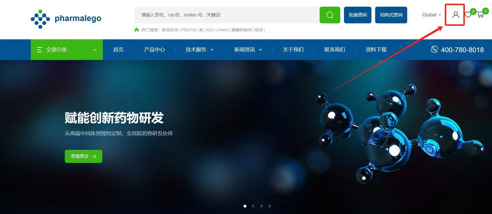 3-点击，，，，进入“小我私家中心”.jpg