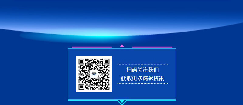 扫码关注我们，，，，，，获取更多BBIN游戏市场资讯.jpg