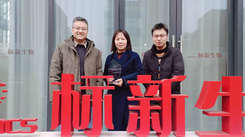 赋能两条管线中美双报双批 | BBIN游戏喜获标新生物“2023年度最佳相助同伴奖”