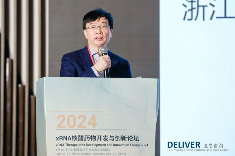 主持嘉宾：彭双清，，BBIN游戏首席科学官.jpg