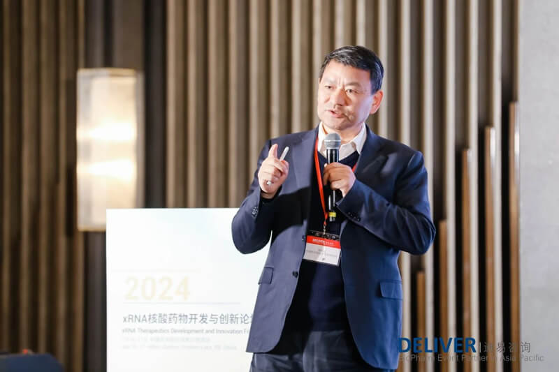 谭蔚泓，，中国科学院杭州医学研究所所长.jpg