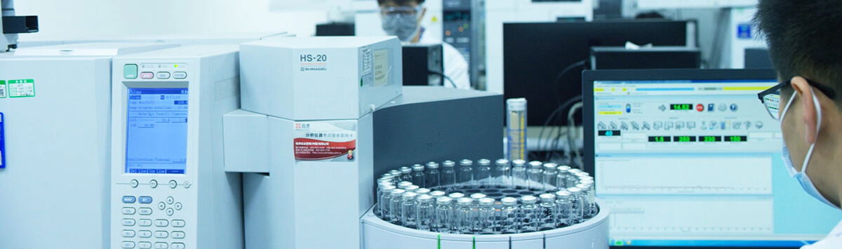 痕量杂质剖析_药物杂质剖析_痕量杂质定量剖析-BBIN游戏生物医药