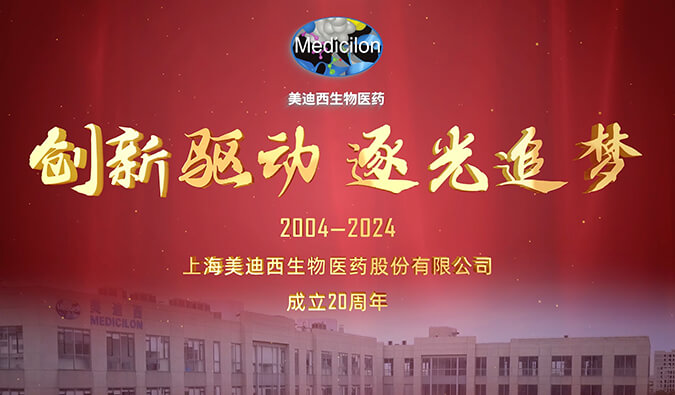 BBIN游戏20周年 | 听听时代见证者们的独家影象