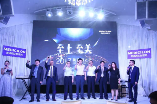 2017 BBIN游戏建设临床前心脏清静性评价研究效劳平台.jpg