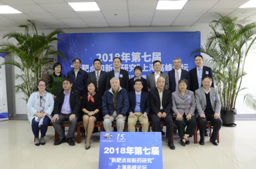 2018 BBIN游戏扩建设化学工艺测试平台.jpg