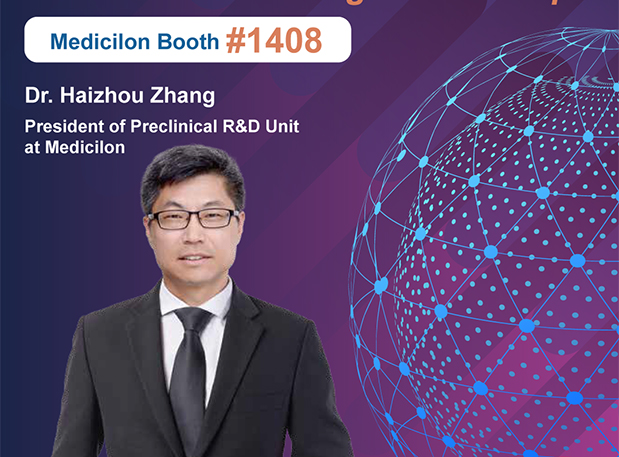 SOT2024，，，，BBIN游戏临床前清静性评价——为新药清静“护航”