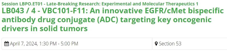 AACR2024聚会上ADC相关的Poster-1.jpg