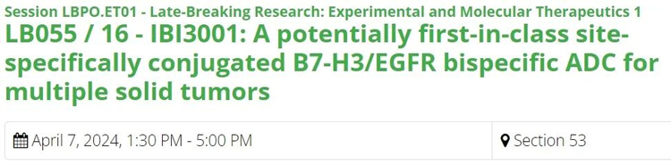 AACR2024聚会上ADC相关的Poster-2.jpg