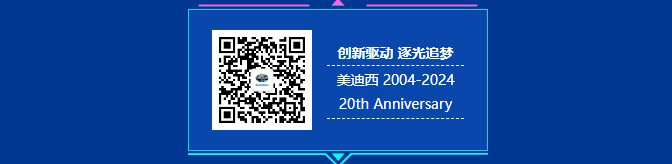 AACR2024聚会报名.jpg