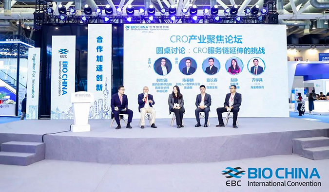 BIO CHINA报道第一弹| 万马奔腾，，，，总会跑出好药来~