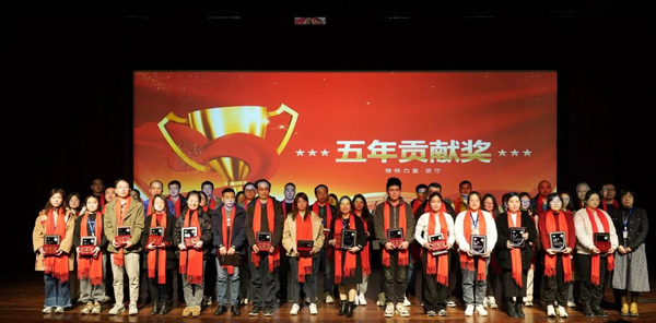 五年孝顺奖-1.jpg