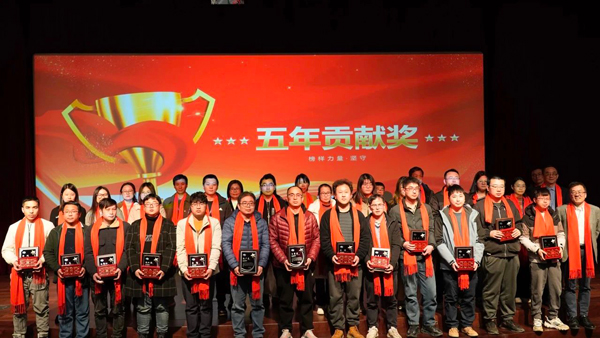 五年孝顺奖-2.jpg