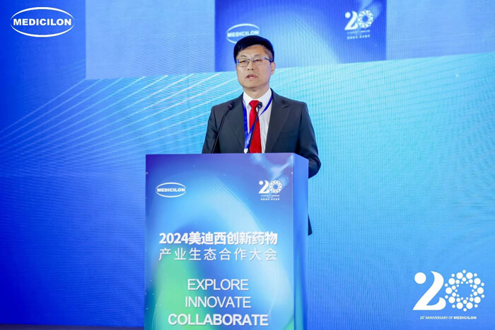 BBIN游戏临床前研究事业部总裁张海洲.jpg