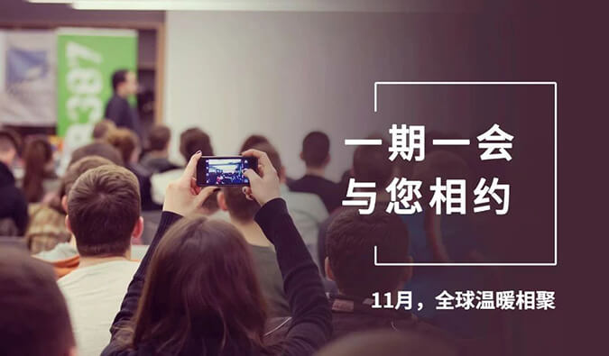 【一期一会】四月聚会大放送，，，，BBIN游戏加入哪8场。？？？？？