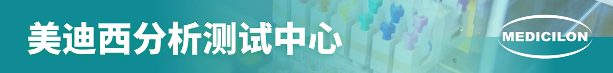 BBIN游戏剖析测试中心.jpg