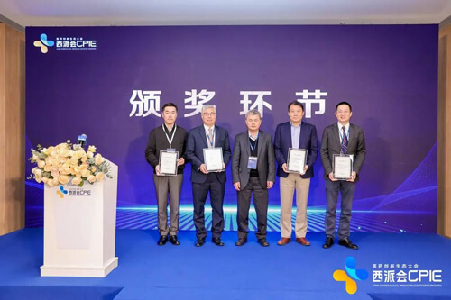 上海西欧同砚会-3.jpg