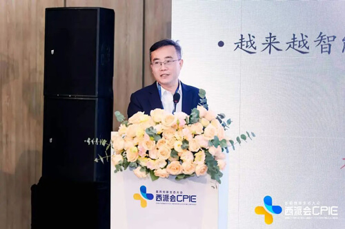 BBIN游戏药化部主任闫彬博士.jpg