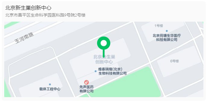新生巢立异中心.jpg