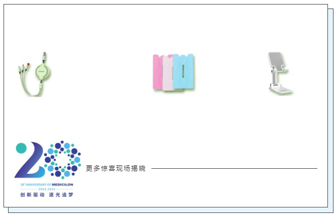BBIN游戏和北京新生巢学术沙龙礼物盲盒.jpg