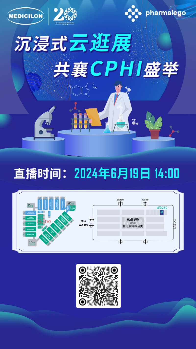 BBIN游戏邀您陶醉式“云”逛展.jpg