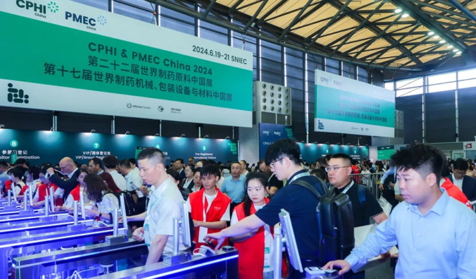 风雨偕行 共绘未来——回首BBIN游戏在CPHI China 2024的精彩瞬间