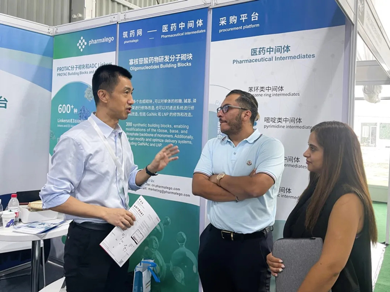 第22届天下制药质料中国展-展会图片2.jpg