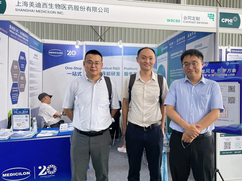 第22届天下制药质料中国展-展会图片3.jpg
