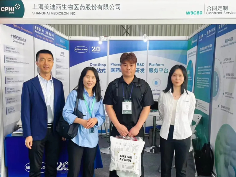 第22届天下制药质料中国展-展会图片4.jpg