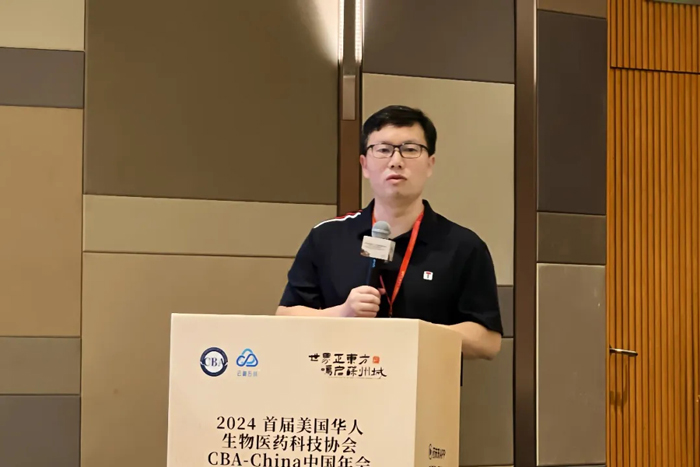 新兴治疗药物非临床研究战略和关注要点.jpg