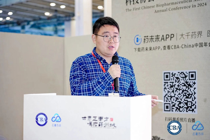 核酸药物评价及IND研究与申报战略和关注点-1.jpg