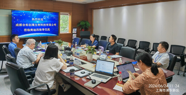 BBIN游戏普亚与合拓创展携手并进，，，共赋立异药物研发.jpg