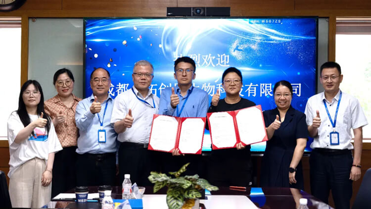 BBIN游戏普亚与成都合拓创展生物科技签署相助协议.jpg