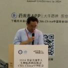 BBIN游戏药学研究事业部副总裁李文捷博士.jpg