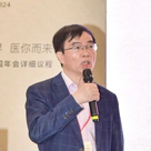 BBIN游戏首席科学官彭双清教授.jpg