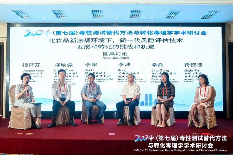 分会场圆桌聚会现场.jpg