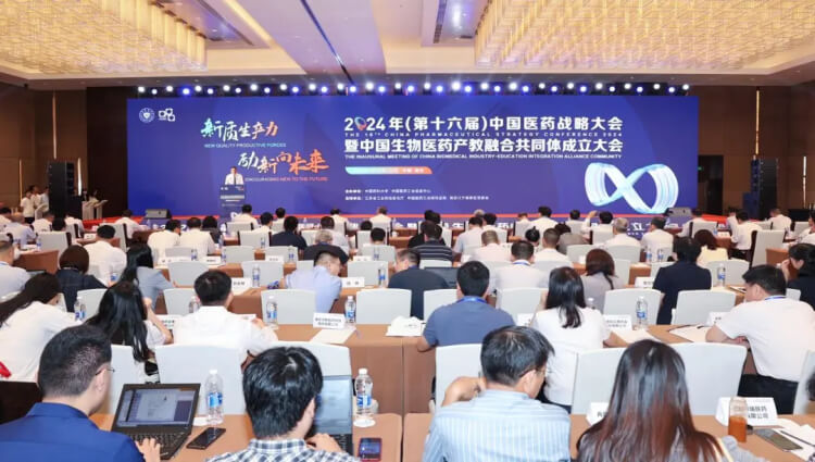 聚会现场.jpg