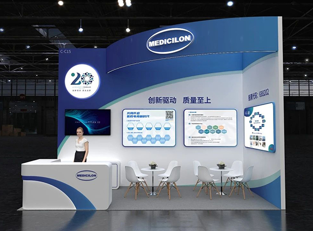 第六届CMC-China展览会，，，，与BBIN游戏一同探索细胞基因治疗新药研发