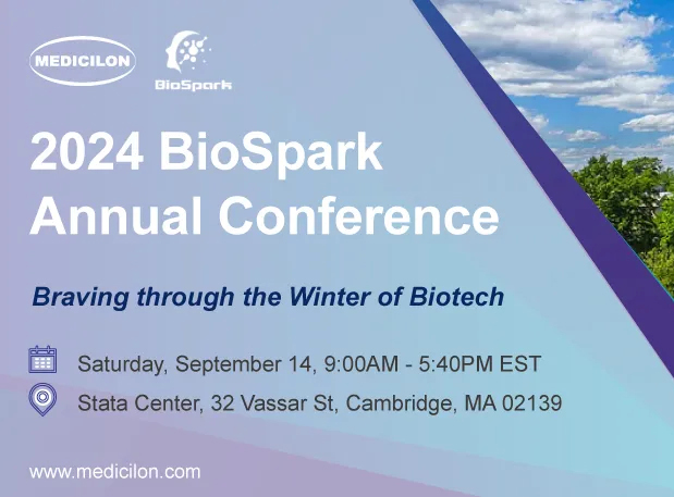 大咖云集，，，，全球逐星| BioSpark 首届年会即将开幕~