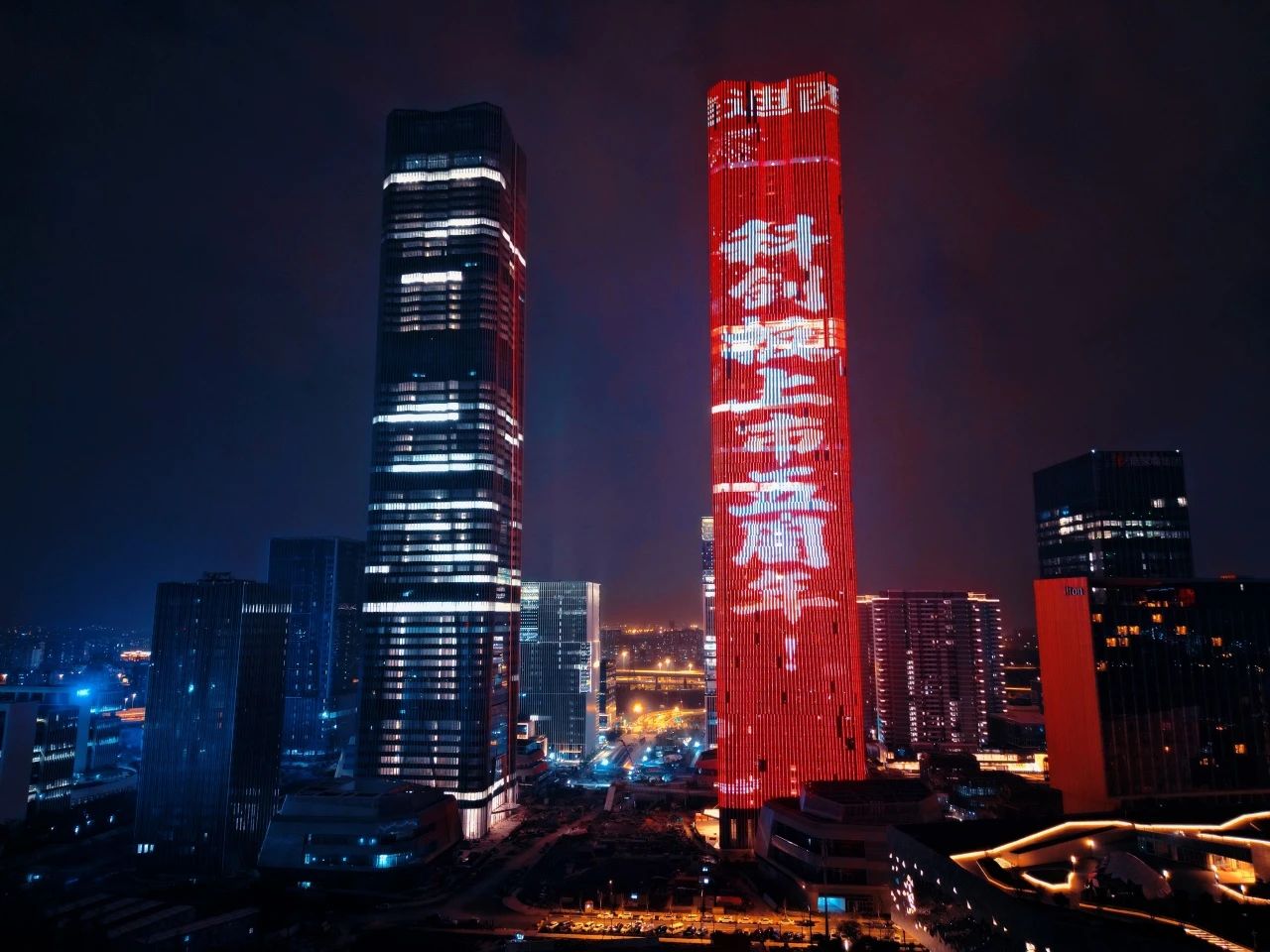 点亮张江！献礼BBIN游戏建设20周年暨上市五周年（内附最新宣传片）