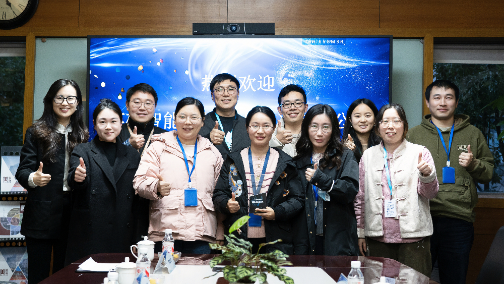 AI+CRO融合立异例证！英矽智能授予BBIN游戏2024年度“团队卓越体现奖”