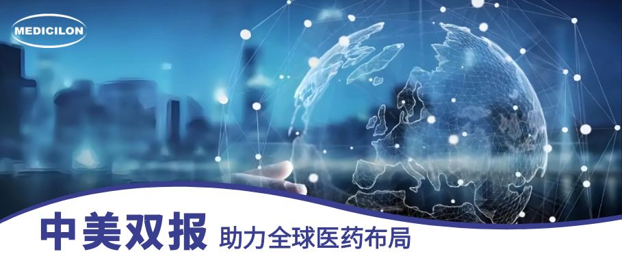 BBIN游戏中美双报平台