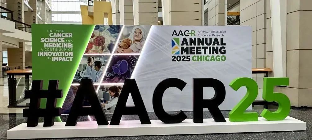 2025AACR年会看点：ADC 药物引领肿瘤治疗刷新，，，，，中国实力周全崛起