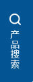 BBIN游戏(集团)有限公司官网