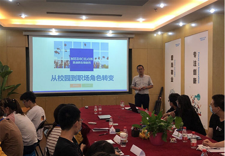 “只争朝夕，，，，，，不负韶华”2020届新生入职迎新会-BBIN游戏生物医药