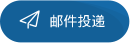 校园招聘会_大学生求职_医学生求职-BBIN游戏生物医药